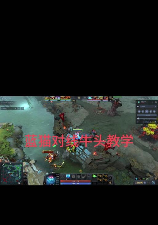 刀塔2中补刀后取消自动攻击的方法是什么？
