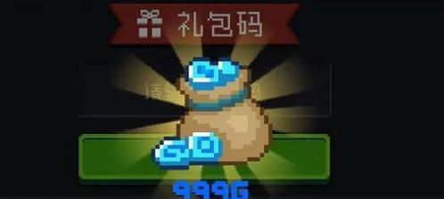 元气骑士游侠攻略（掌握游侠的利器）