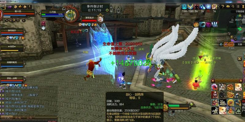 寻仙魔化宁海小怪打法是什么？有哪些高效攻略？