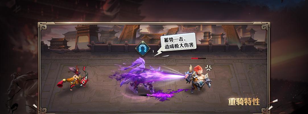 《少年三国志零》新手攻略与阵容搭配指南（探索三国世界）