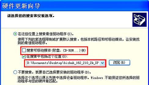 绝地求生操作迟钝的原因是什么？如何优化游戏体验？