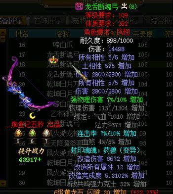 问道游戏衰败的原因是什么？如何解决问道游戏的衰败问题？