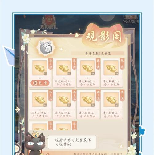 问道元宝充值方法？如何快速充值元宝？