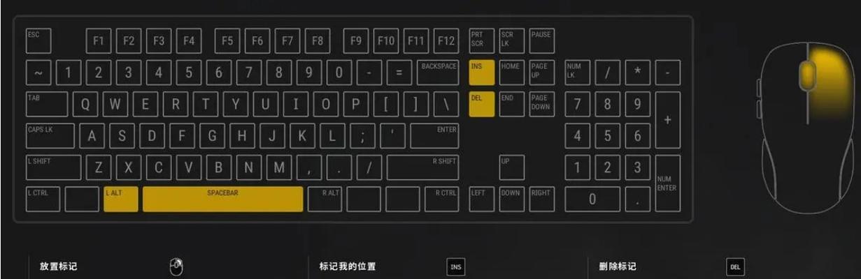 98键盘在绝地求生中如何使用pgup按键？操作步骤是什么？