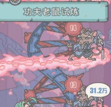 《最强蜗牛魔春姬小伙伴获得途径一览》（无尽的冒险等待着你）