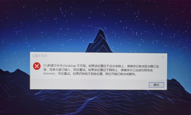 为什么我的Win10电脑D盘总是不够用？