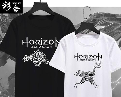 《以地平线黎明时分实用技能加点详细介绍》（掌握游戏技巧）