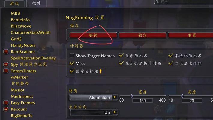 魔兽世界部落版本更换地点？如何更换版本？