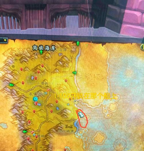 魔兽世界前期抓熊的最佳地点是哪里？怎样才能快速捕捉到熊？