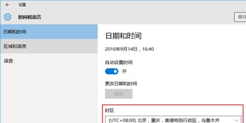 英雄联盟中右键的作用是什么？如何正确使用？