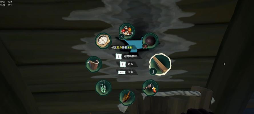 《海怪克拉肯打法攻略》（挑战盗贼之海的最强敌人）