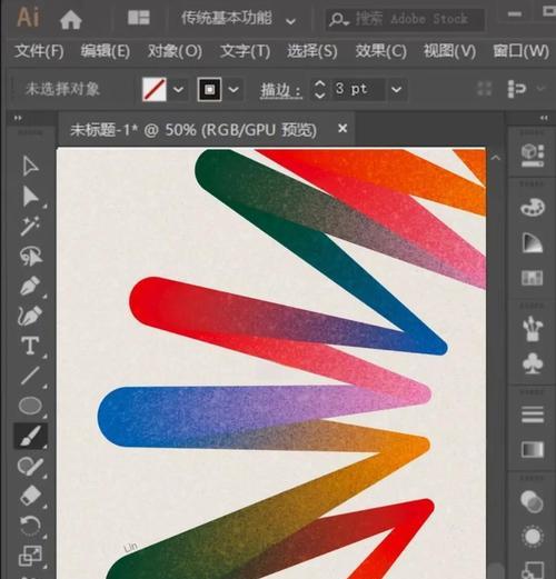 个性化广告如何设置？
