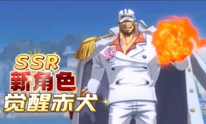 南方公园完整破碎预购奖励解析（探索南方公园预购奖励中的丰富奖励和特殊道具）