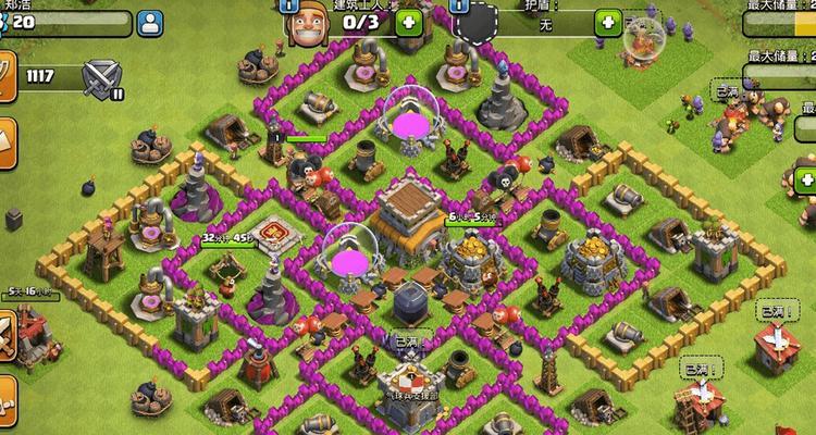 部落冲突中吉他阵型的使用技巧是什么？