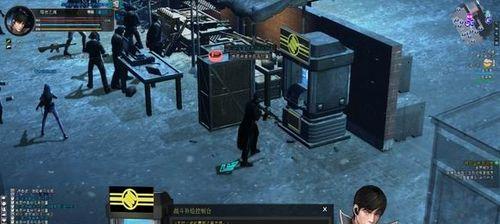 《永恒都市3》（探索未知领域）