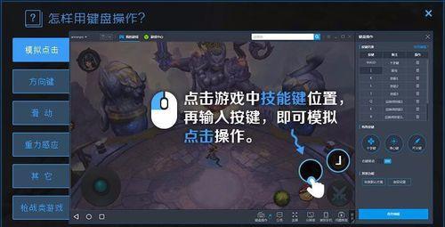 永恒边境快速升级攻略(一步步引爆经验值)