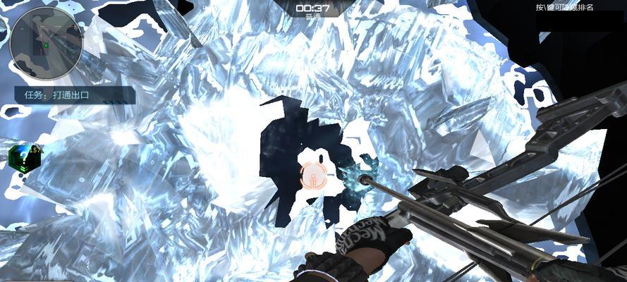 逆战爆炸箭头为何不能出售？如何处理无法出售的箭头？