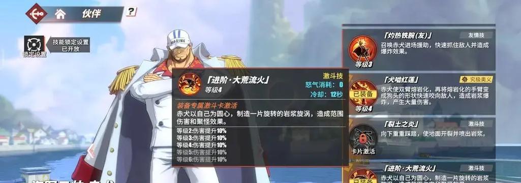 英雄战歌风系英雄分析（掌握要离卡牌的技巧）