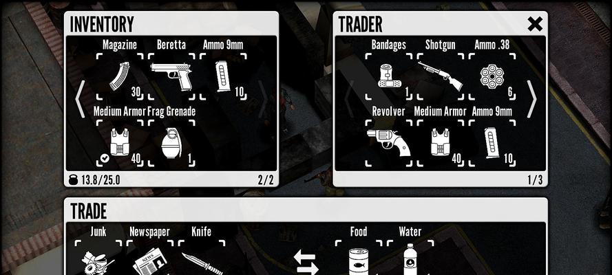 英雄使命游戏攻略（揭秘英雄使命游戏中的必杀技巧）