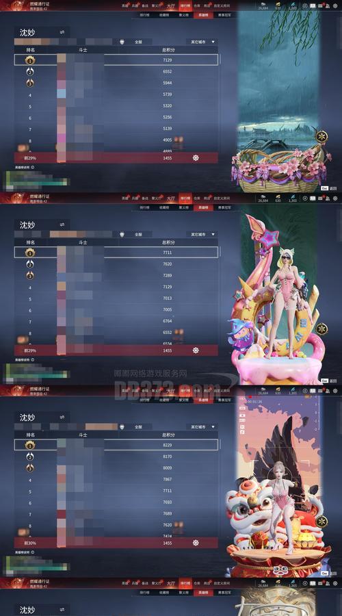 《英雄联盟手游藏品获取攻略》（探索英雄联盟手游中各种藏品的获取方法和技巧）