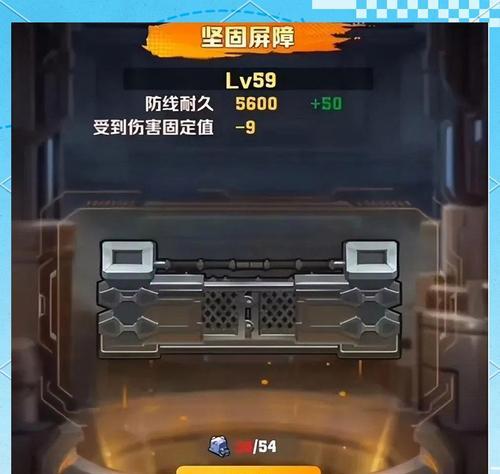 穿越火线防御力如何提升？增加防御的有效方法有哪些？
