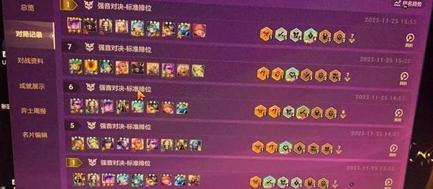 英雄联盟阿卡丽出装指南（探索最优出装方案）