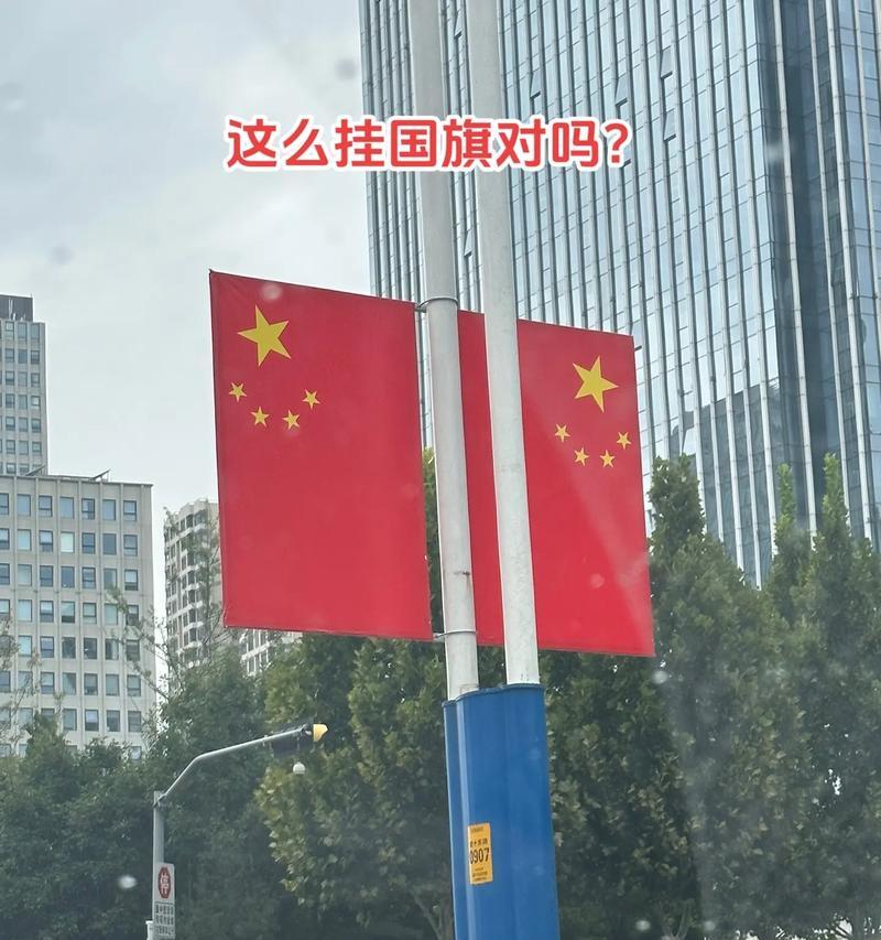 部落冲突飘国旗怎么弄？飘国旗的正确操作是什么？