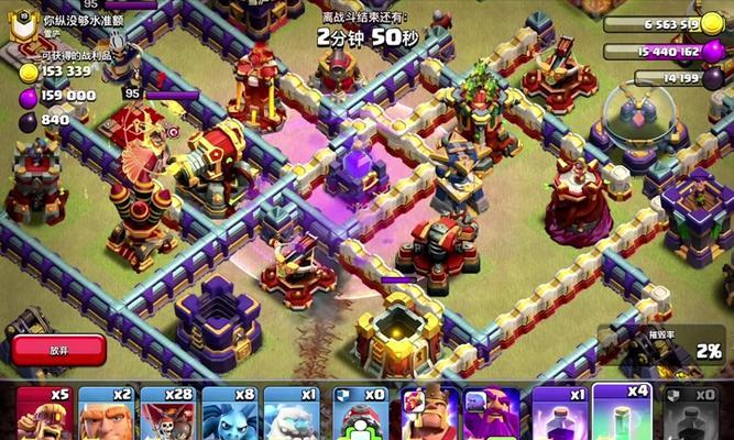 部落冲突隐身技能使用方法是什么？