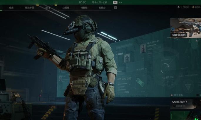 《隐形战争游戏第四期快攻三星英雄攻略大揭秘》（以游戏为主）