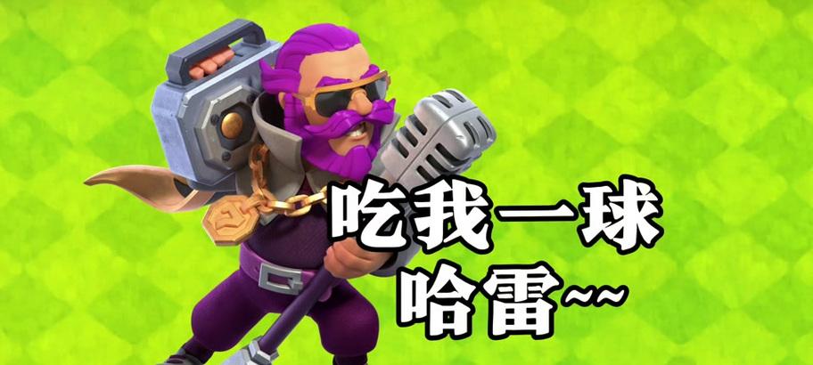 部落冲突中捐步数的步骤和好处是什么？