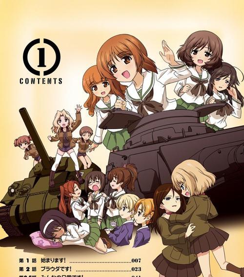 以音速少女队如何提高战斗力（游戏中的关键战术和技巧）