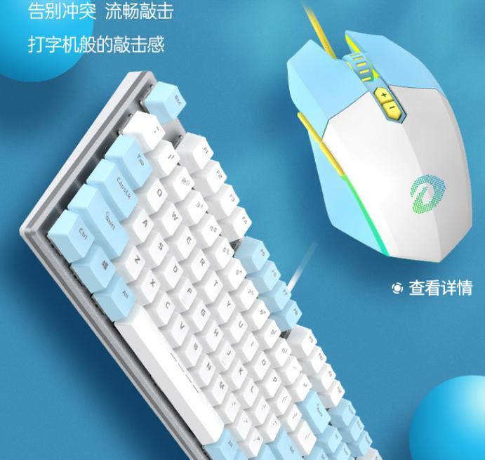 逆战瀚海龙切换武器的快捷键是什么？操作方法如何？