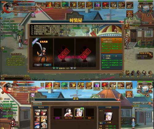 《探寻阴阳师逢魔之时极·土蜘蛛的秘密》（揭开土蜘蛛的谜团）