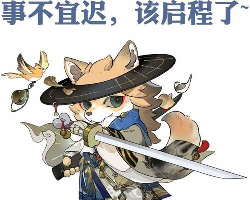 阴阳师百闻牌犬神攻略（探寻犬神的玄妙力量）