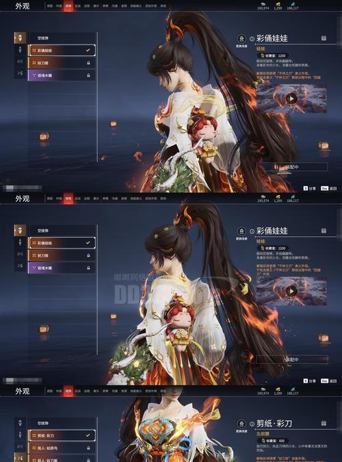 《问道》游戏中归元露如何获得？