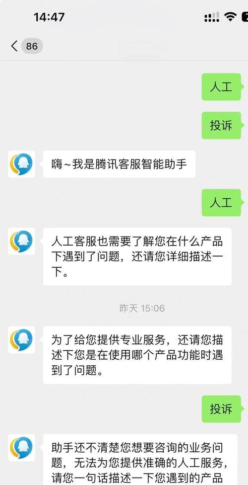 王者荣耀局外举报的正确方式是什么？