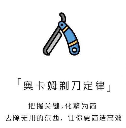 《全民超神》攻略（从入门到精通）